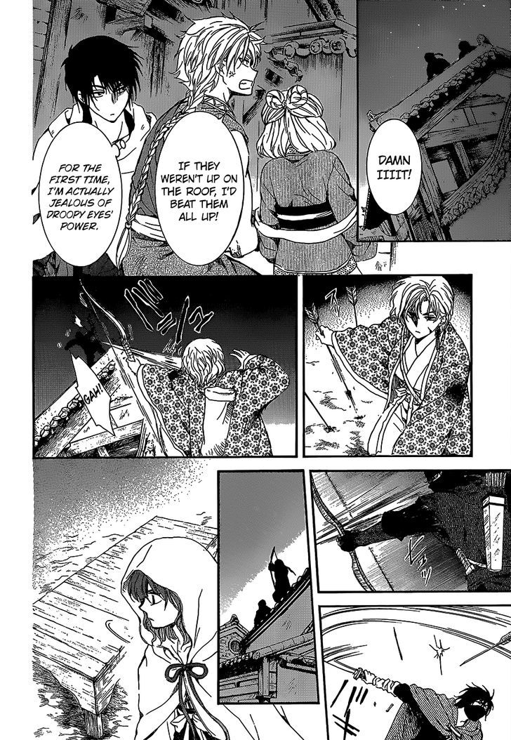 Akatsuki no Yona chapter 144 page 20