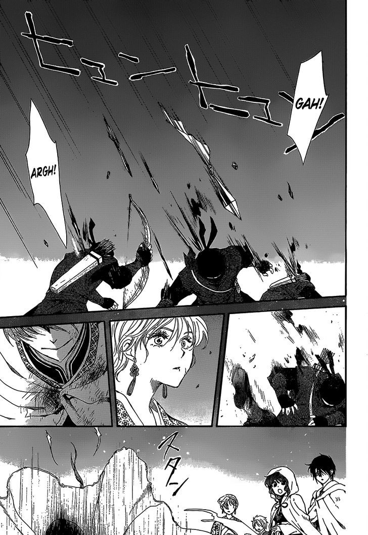 Akatsuki no Yona chapter 144 page 23