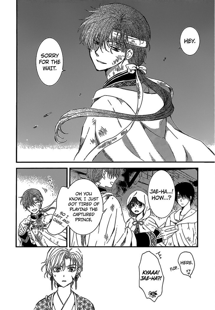 Akatsuki no Yona chapter 144 page 24