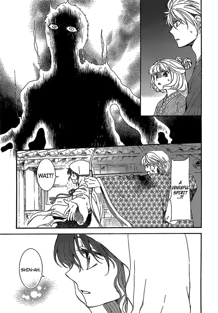 Akatsuki no Yona chapter 144 page 29