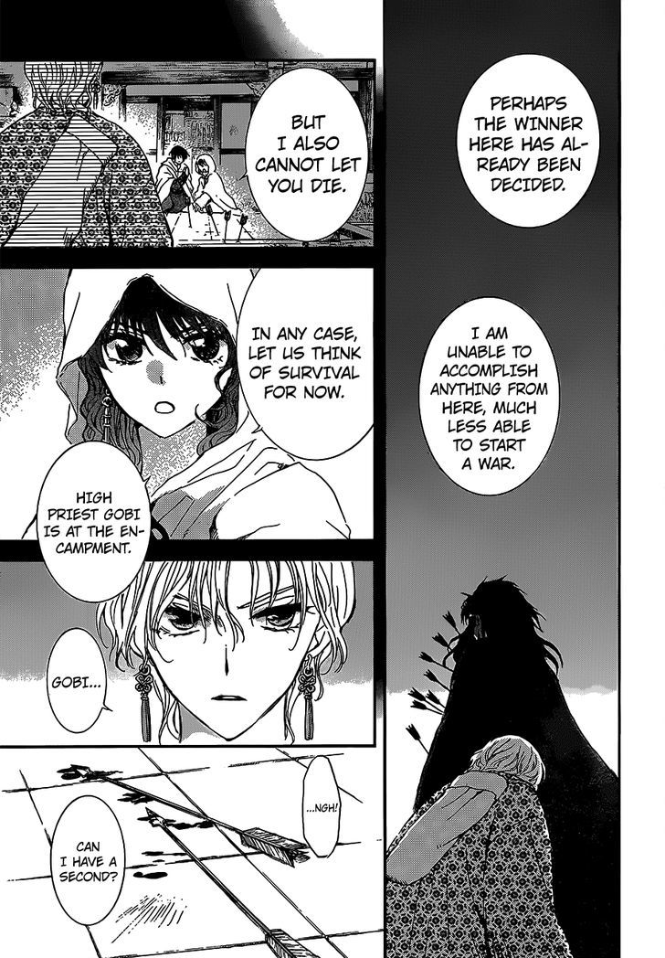 Akatsuki no Yona chapter 144 page 7