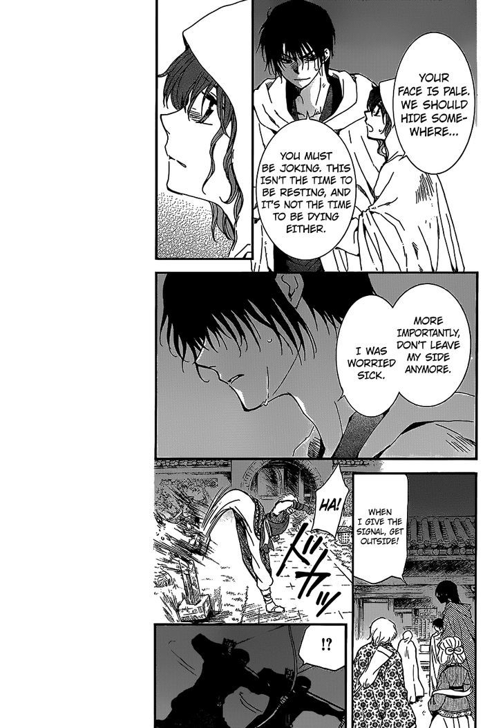 Akatsuki no Yona chapter 144 page 9