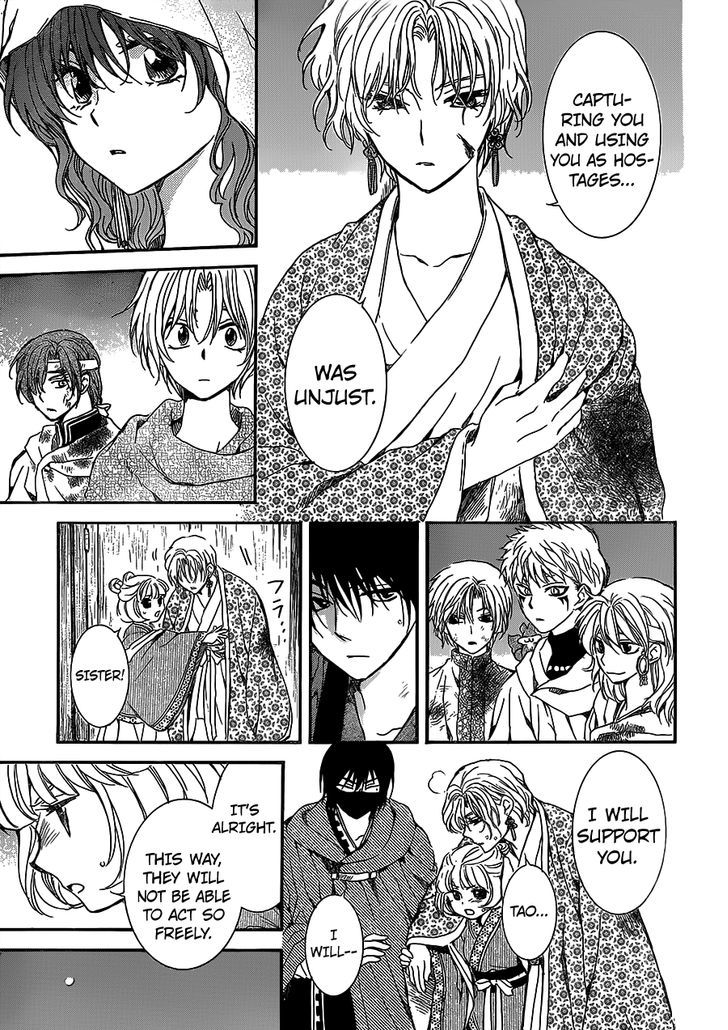 Akatsuki no Yona chapter 145 page 13