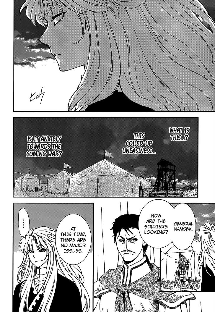 Akatsuki no Yona chapter 145 page 16