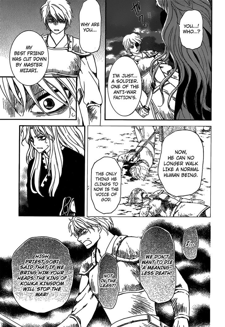 Akatsuki no Yona chapter 145 page 23