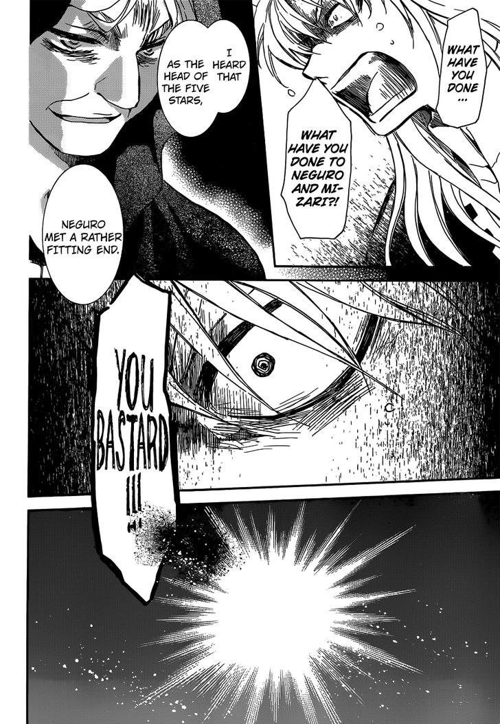 Akatsuki no Yona chapter 145 page 26