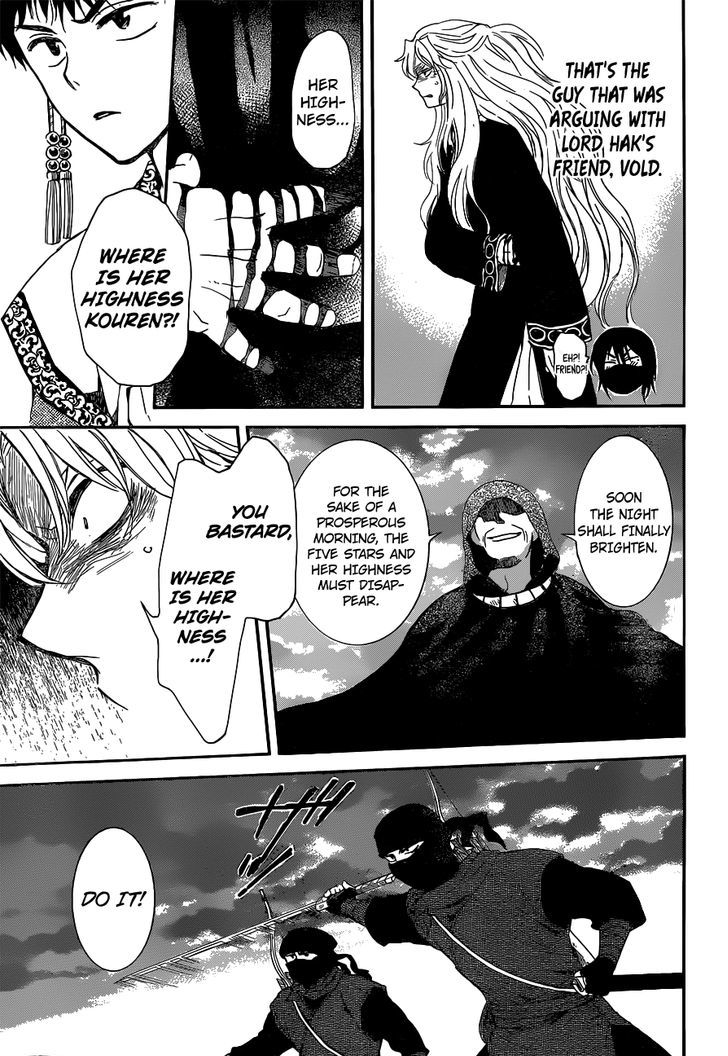 Akatsuki no Yona chapter 145 page 29