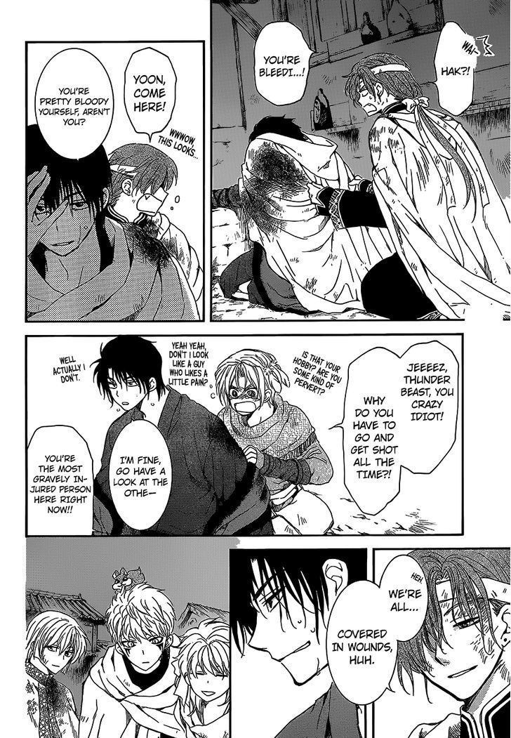 Akatsuki no Yona chapter 145 page 4