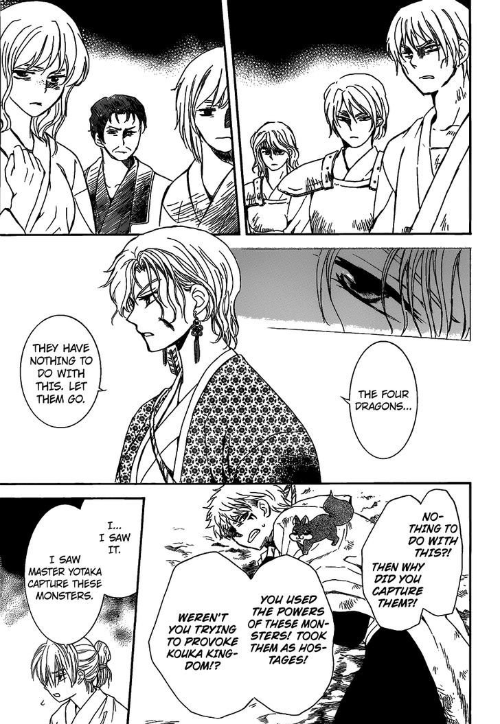 Akatsuki no Yona chapter 146 page 23