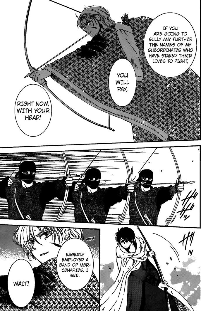 Akatsuki no Yona chapter 146 page 25