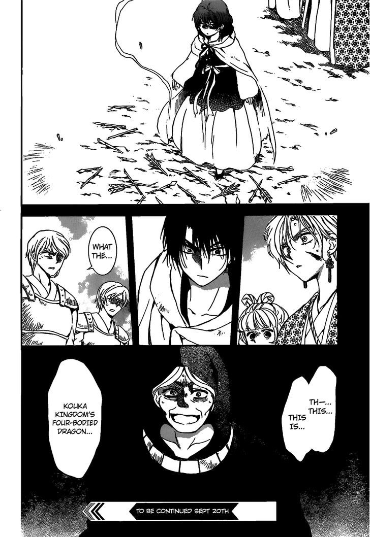 Akatsuki no Yona chapter 146 page 29