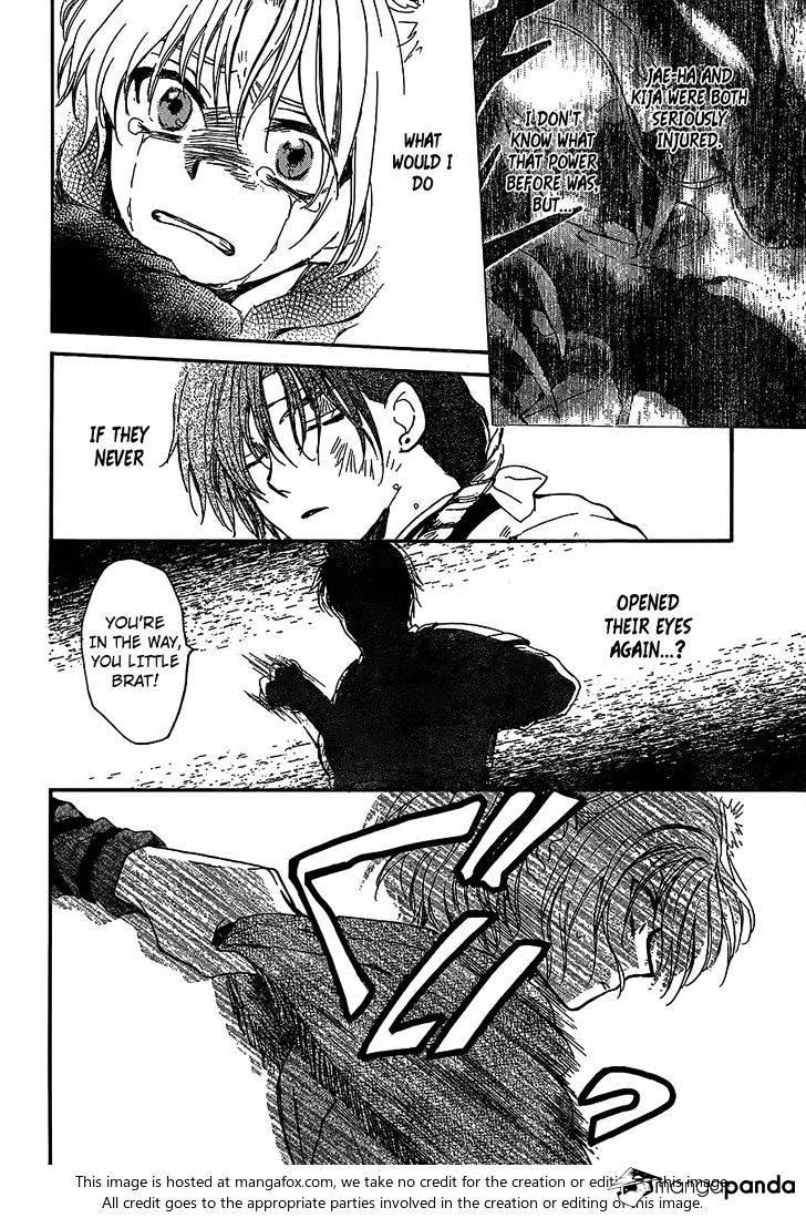 Akatsuki no Yona chapter 147 page 11