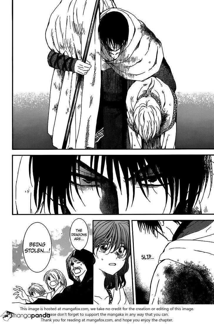 Akatsuki no Yona chapter 147 page 13