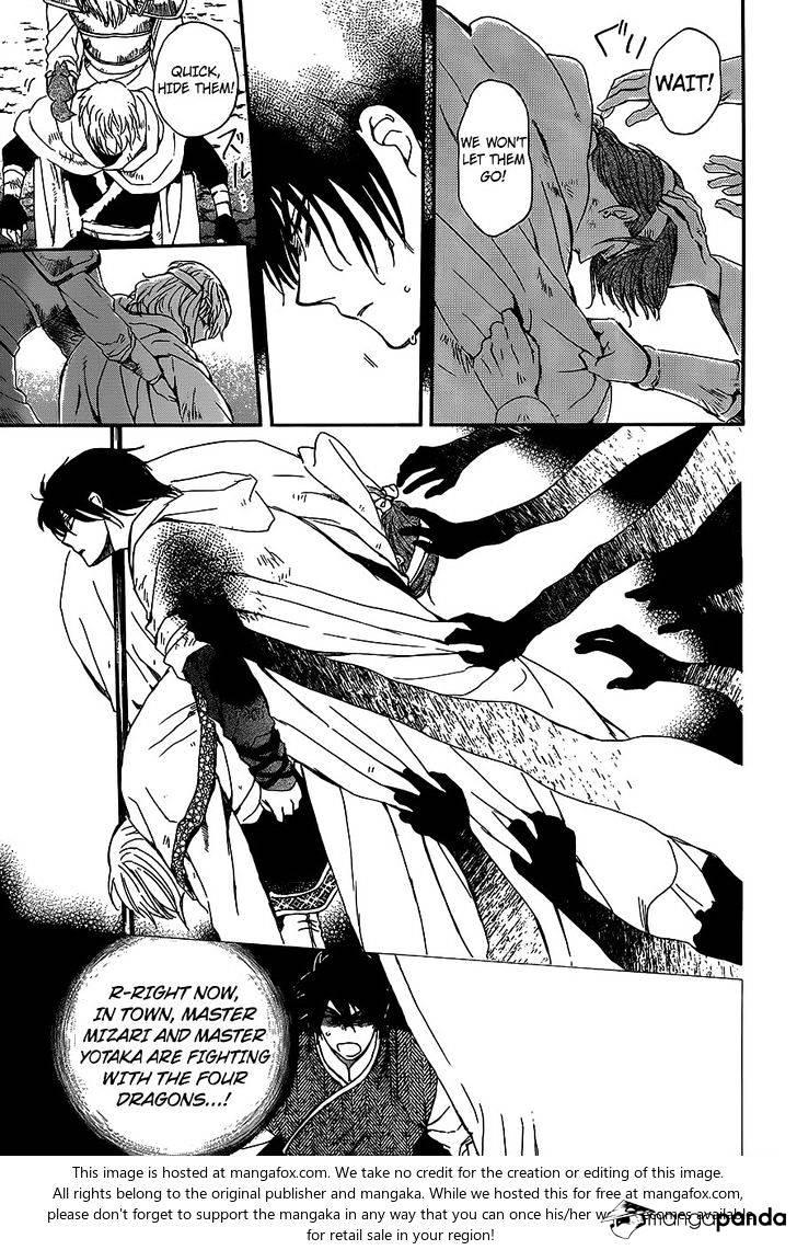 Akatsuki no Yona chapter 147 page 14