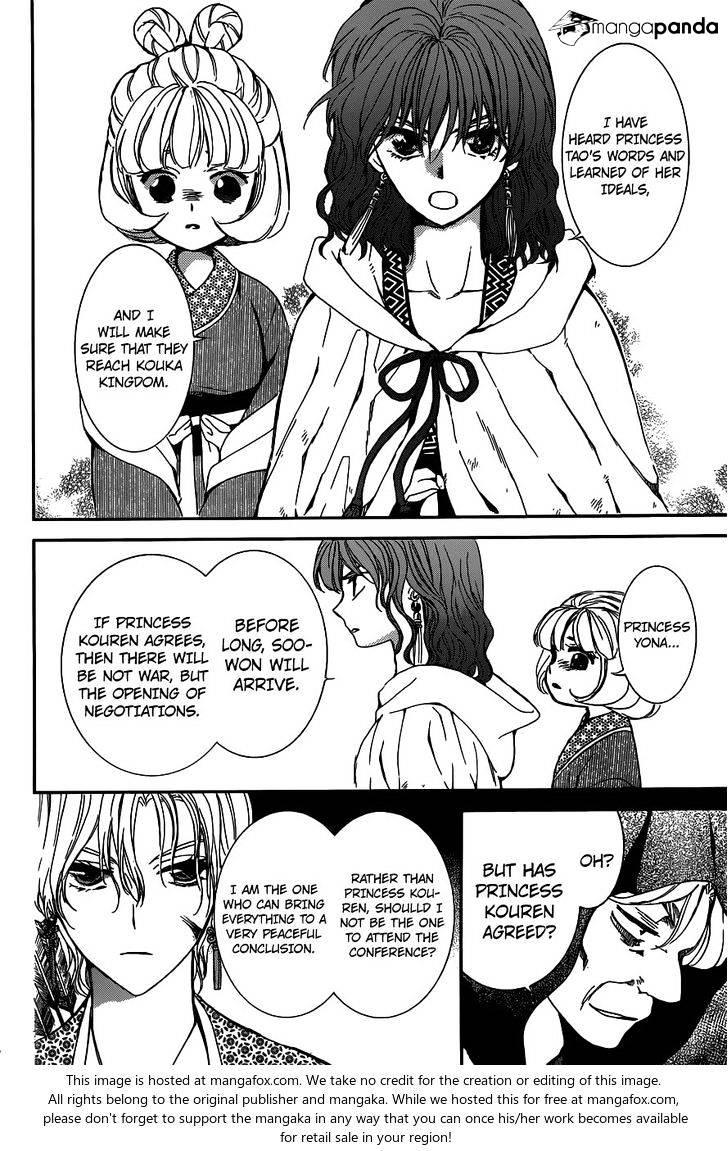 Akatsuki no Yona chapter 147 page 21