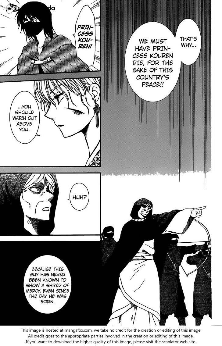 Akatsuki no Yona chapter 147 page 22