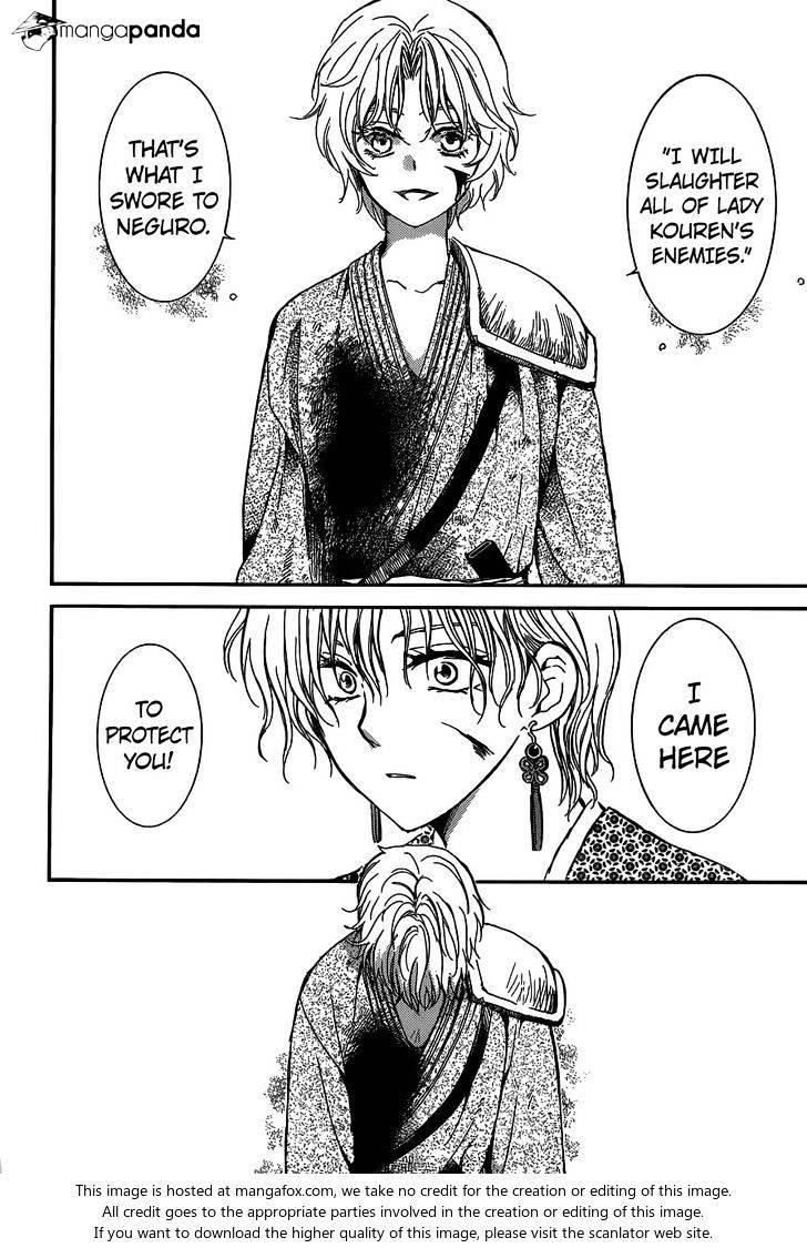 Akatsuki no Yona chapter 147 page 27