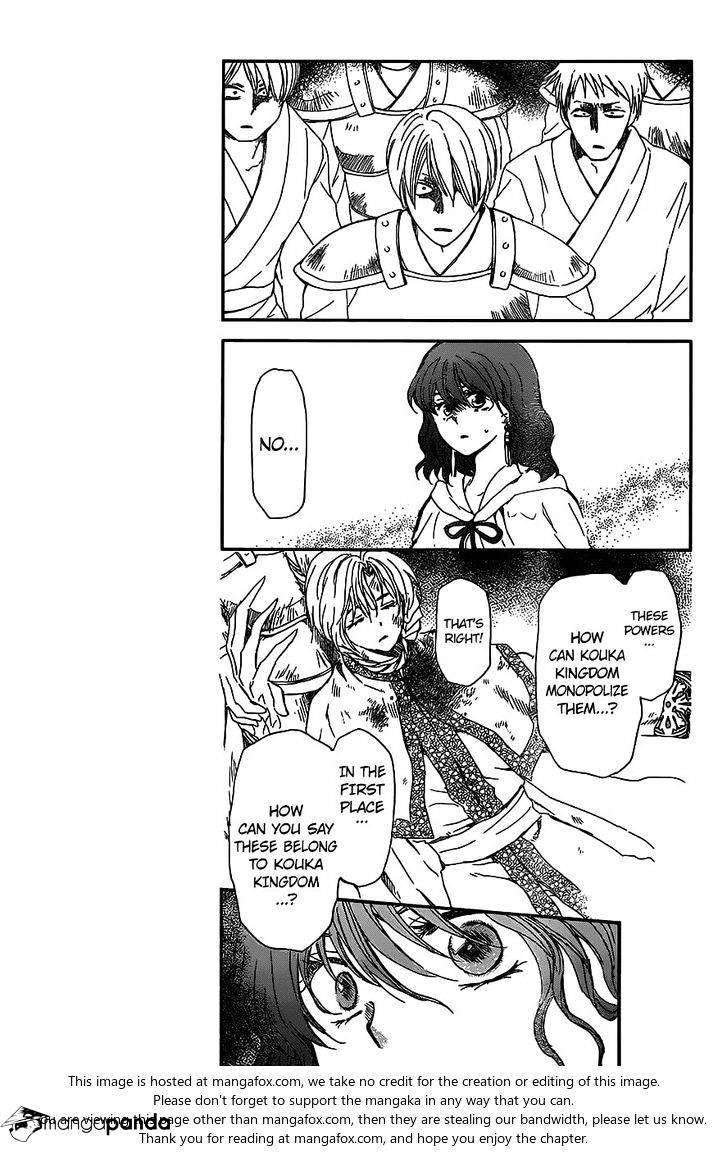 Akatsuki no Yona chapter 147 page 8