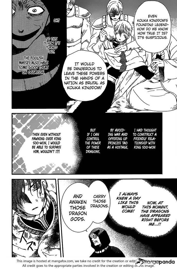 Akatsuki no Yona chapter 147 page 9