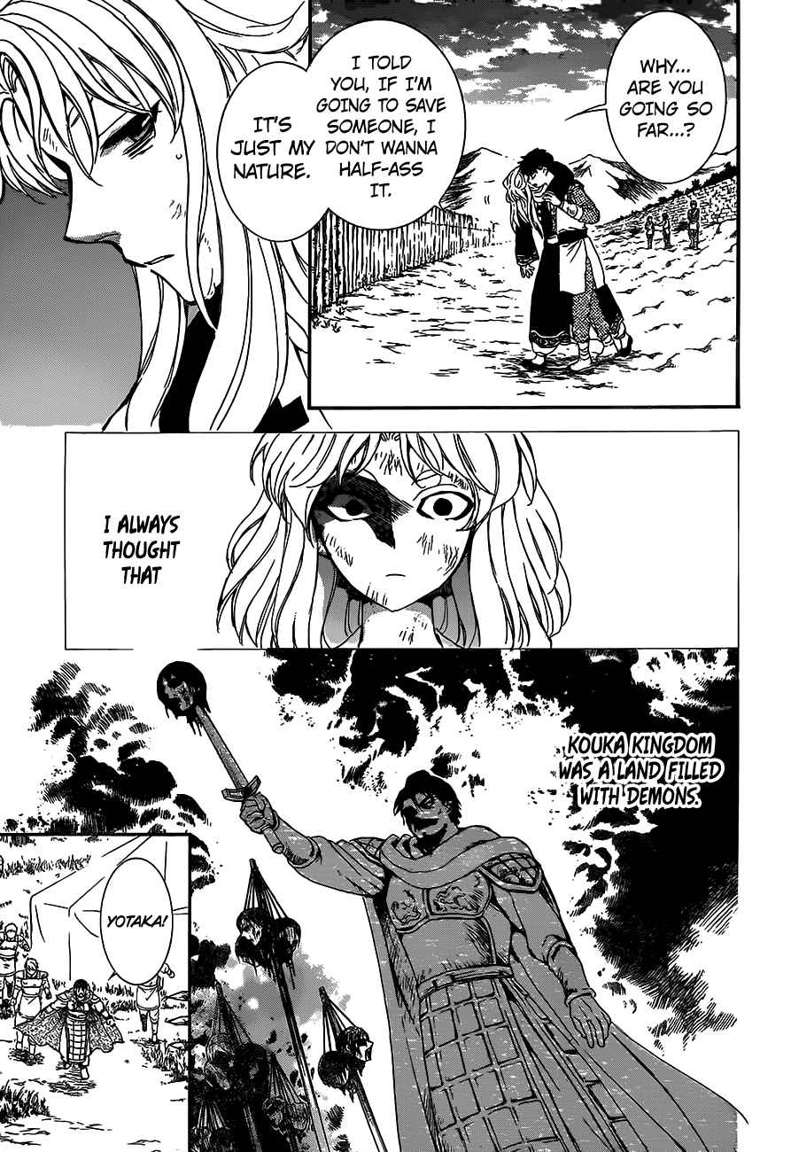 Akatsuki no Yona chapter 148 page 13