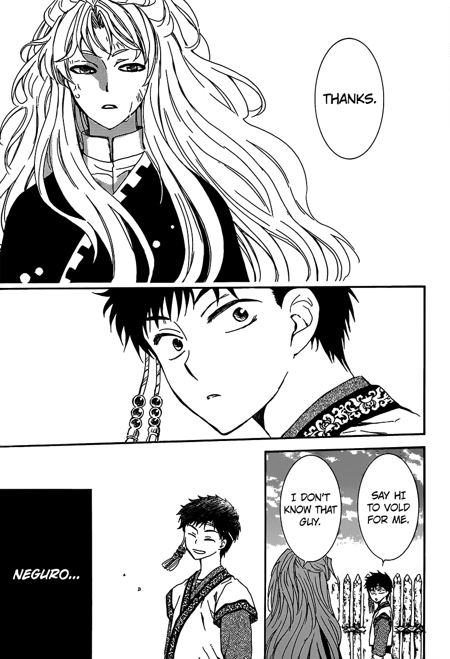 Akatsuki no Yona chapter 148 page 15