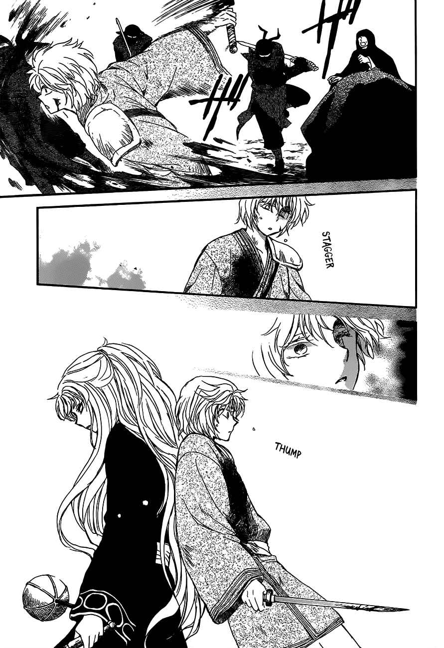 Akatsuki no Yona chapter 148 page 20