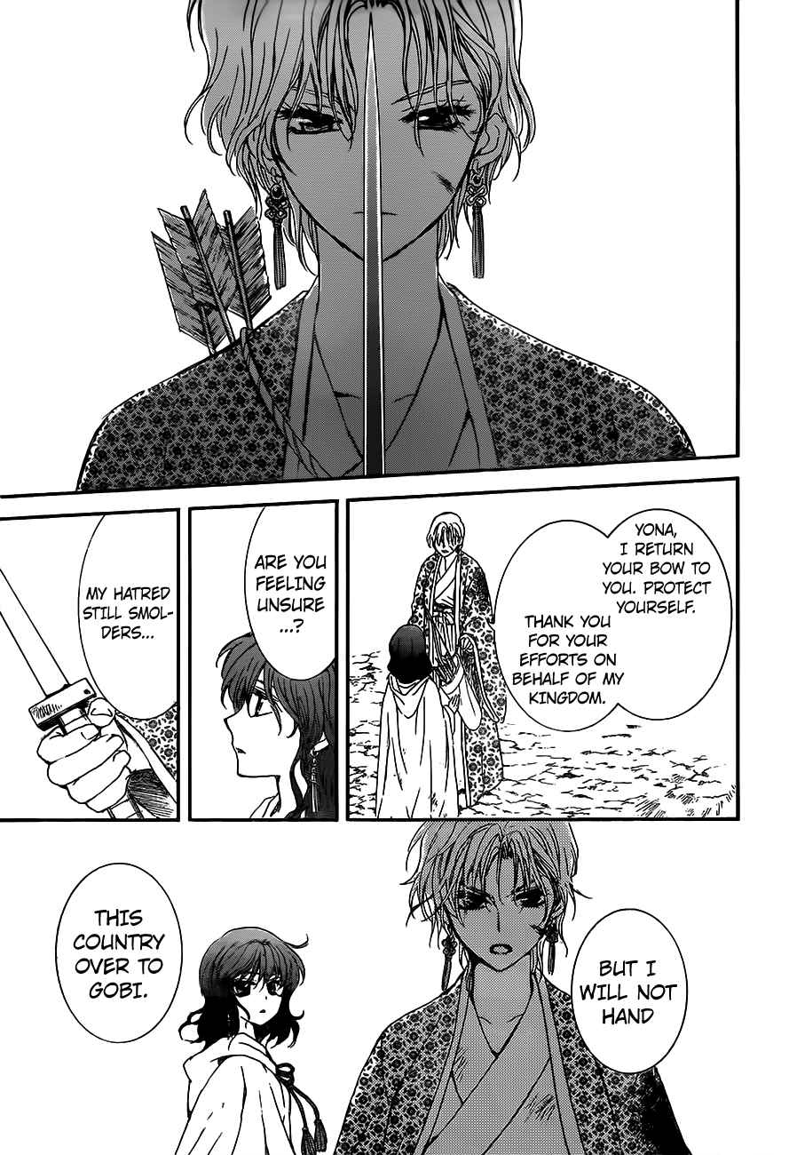 Akatsuki no Yona chapter 148 page 24