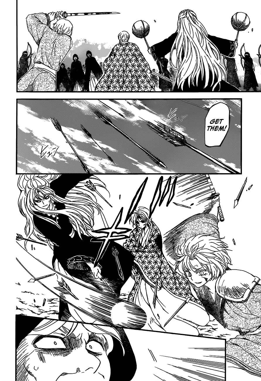 Akatsuki no Yona chapter 148 page 27