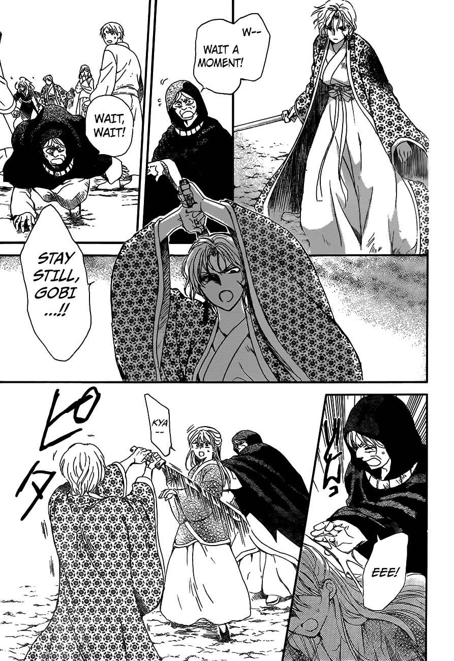 Akatsuki no Yona chapter 148 page 28