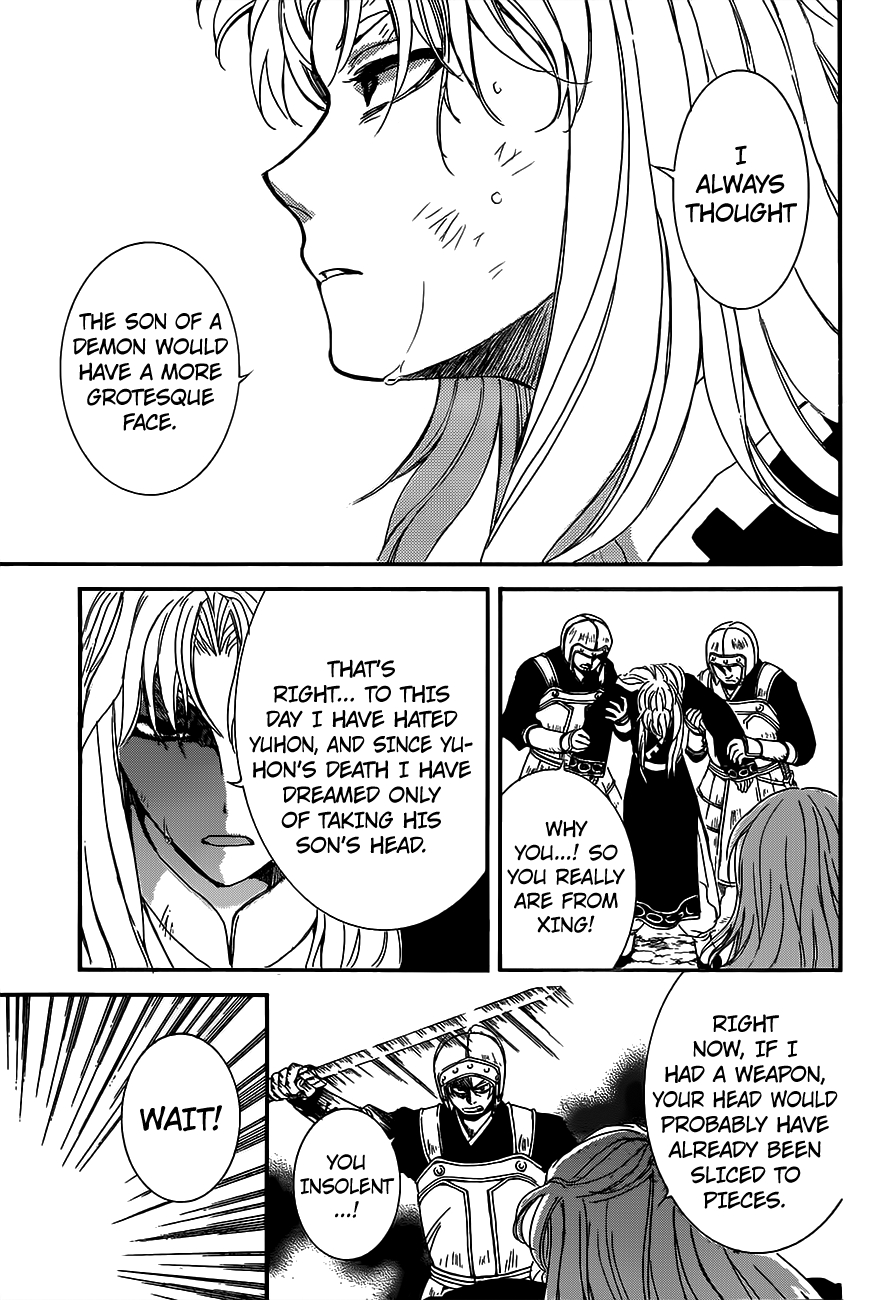 Akatsuki no Yona chapter 148 page 7