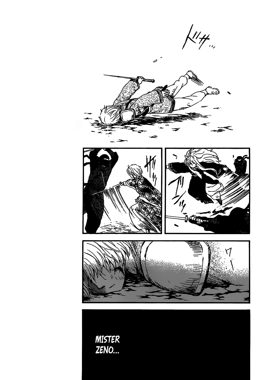 Akatsuki no Yona chapter 149 page 16