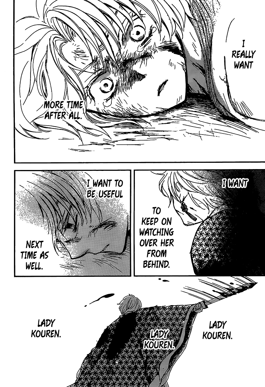 Akatsuki no Yona chapter 149 page 17