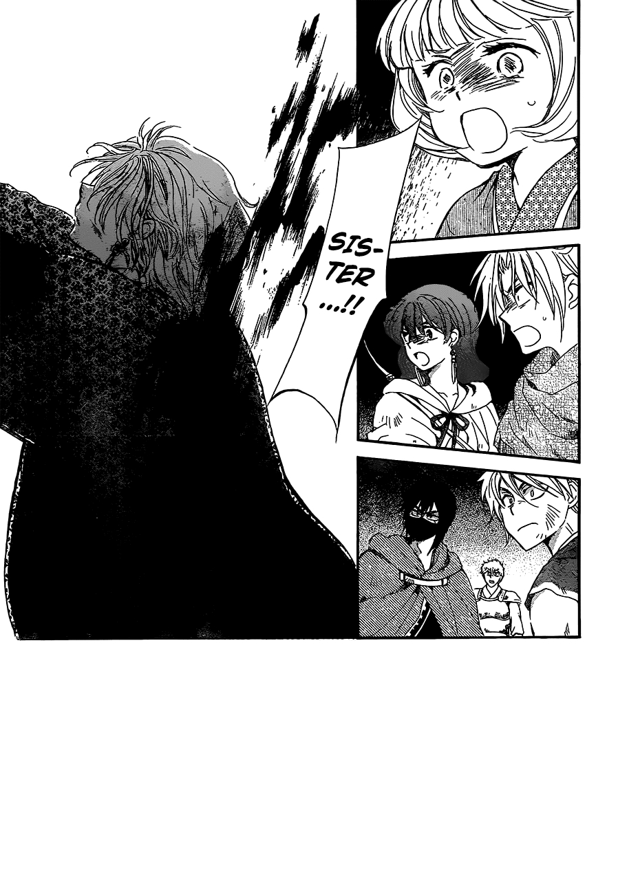 Akatsuki no Yona chapter 149 page 2