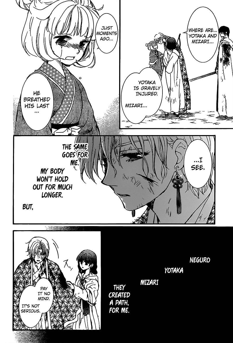 Akatsuki no Yona chapter 149 page 21