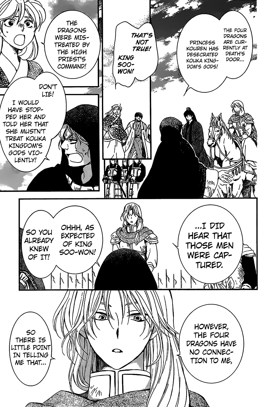 Akatsuki no Yona chapter 149 page 26