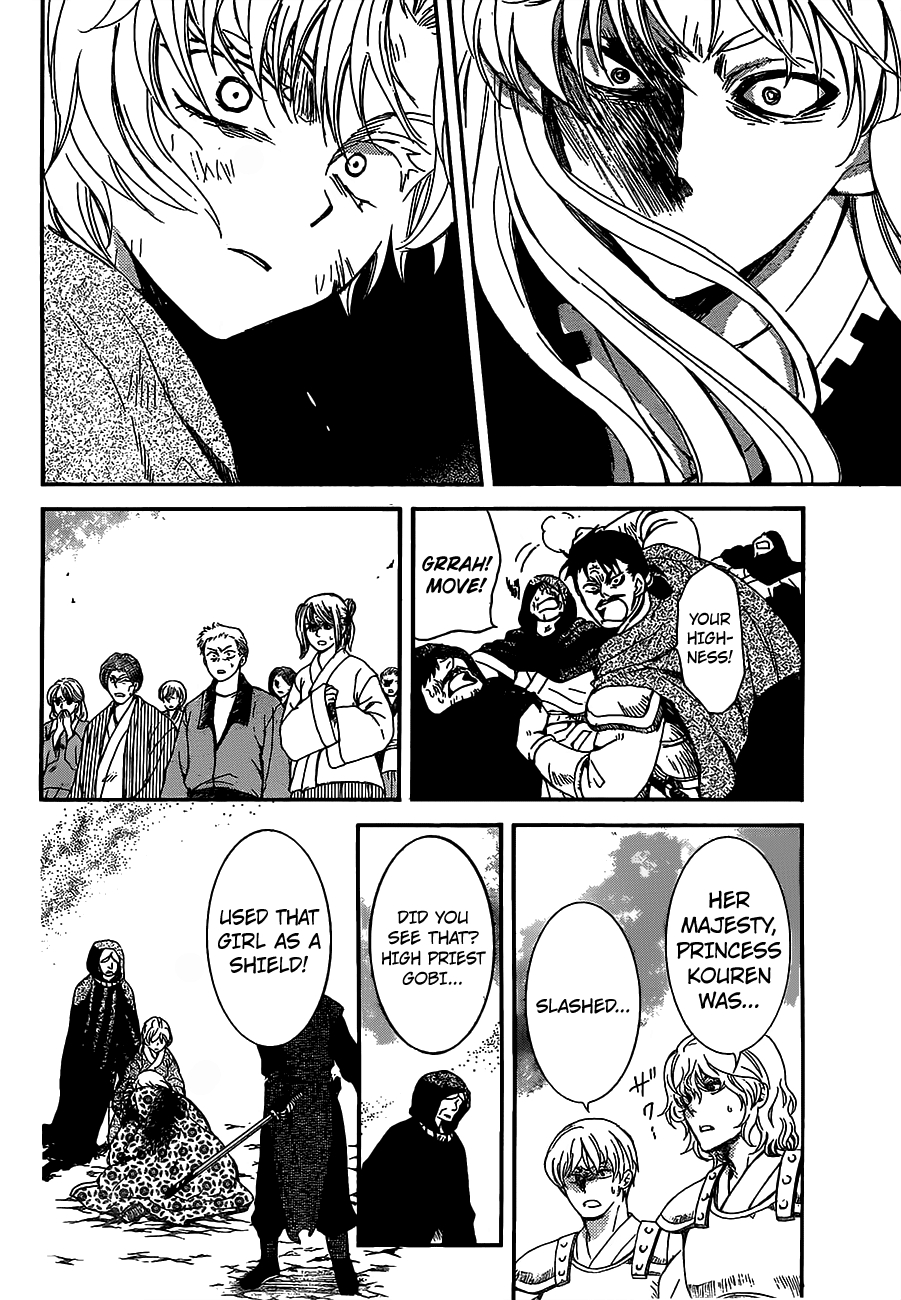 Akatsuki no Yona chapter 149 page 3