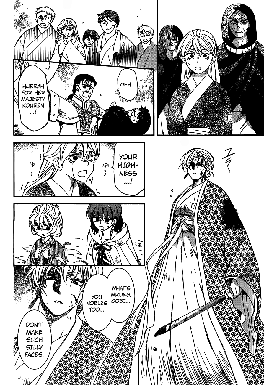 Akatsuki no Yona chapter 149 page 7