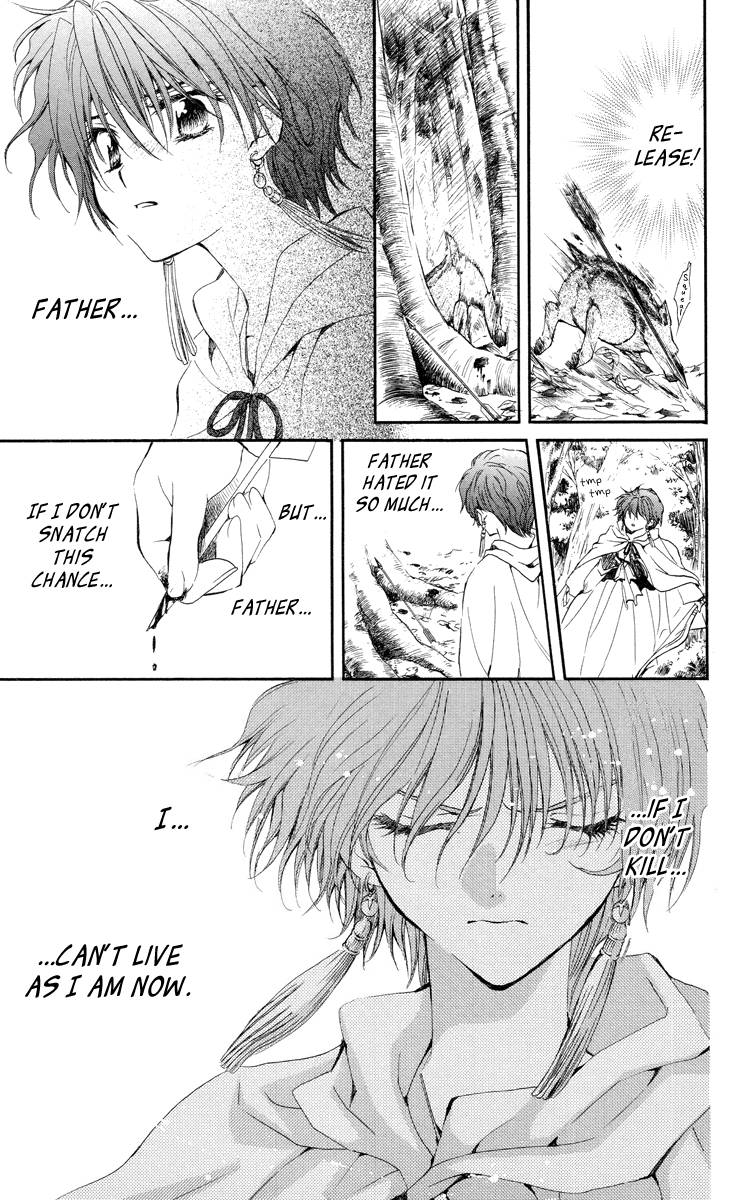 Akatsuki no Yona chapter 15 page 20