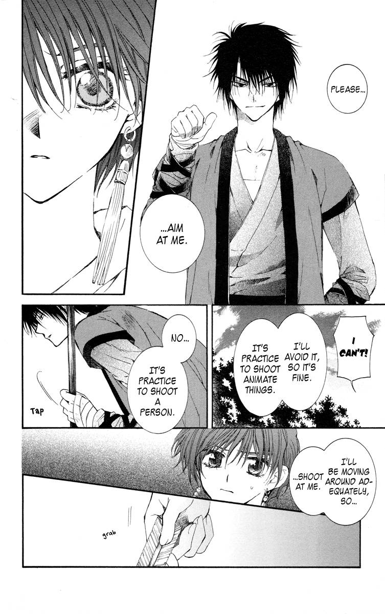 Akatsuki no Yona chapter 15 page 23