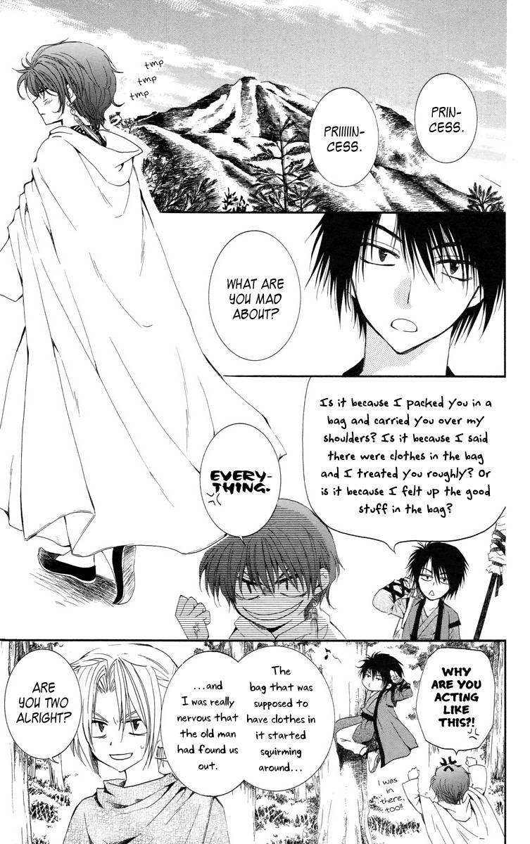 Akatsuki no Yona chapter 15 page 4