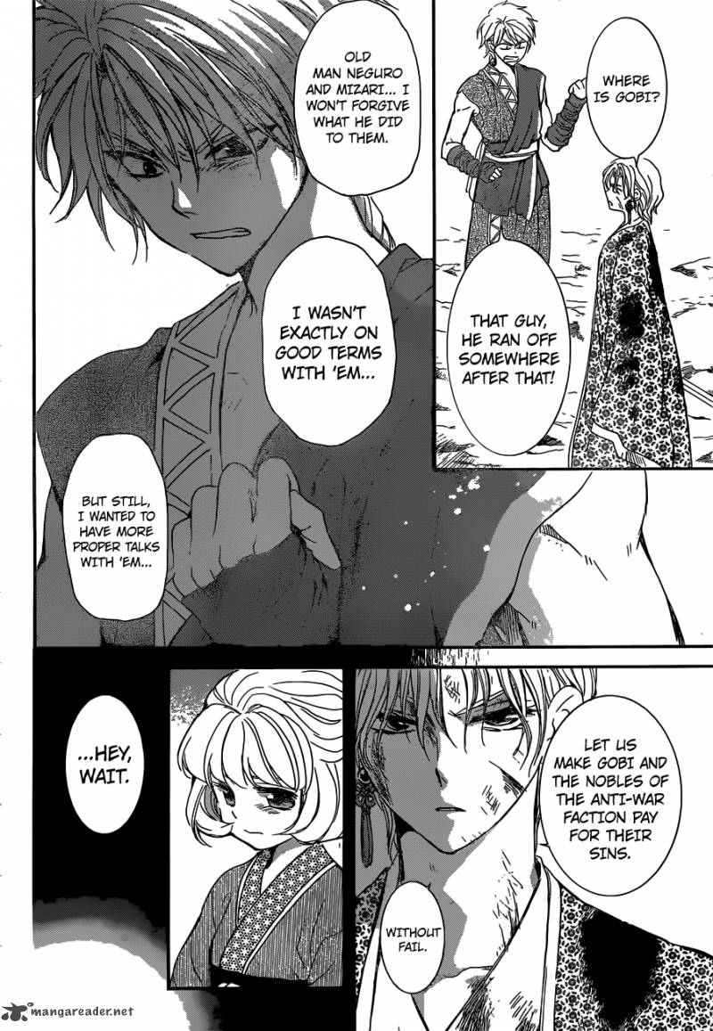 Akatsuki no Yona chapter 150 page 13