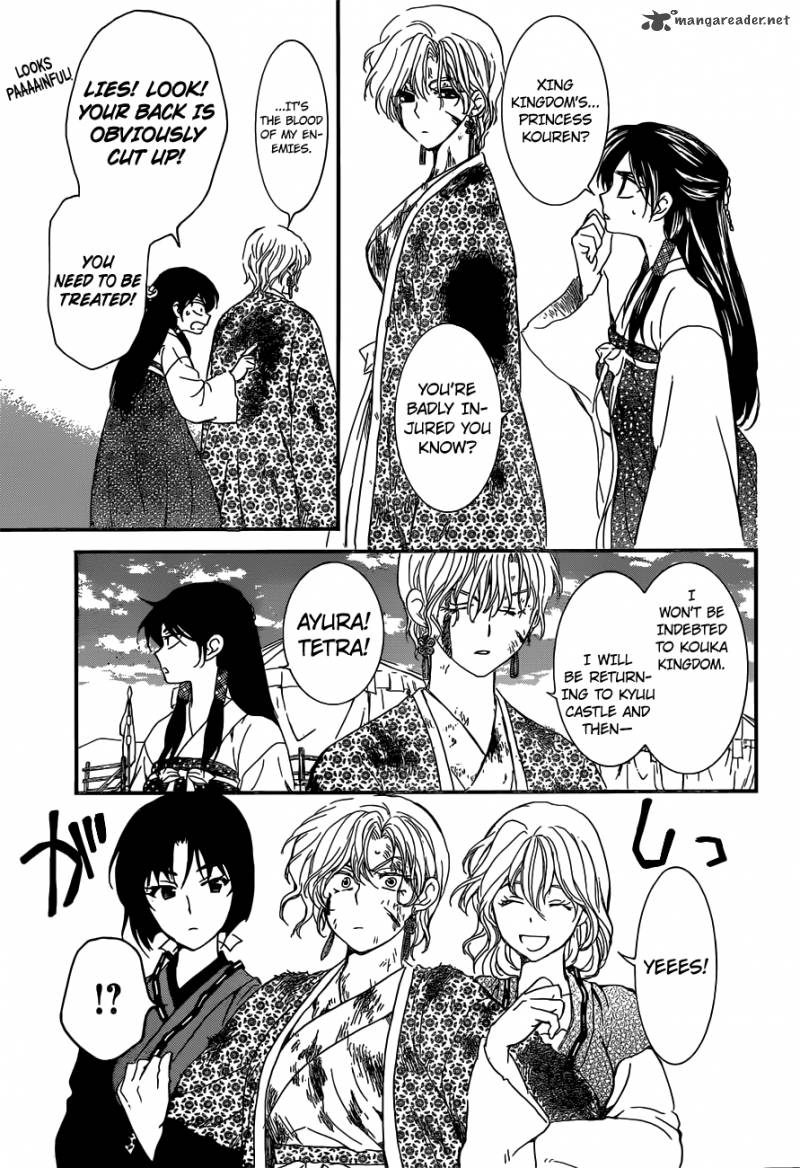 Akatsuki no Yona chapter 150 page 14
