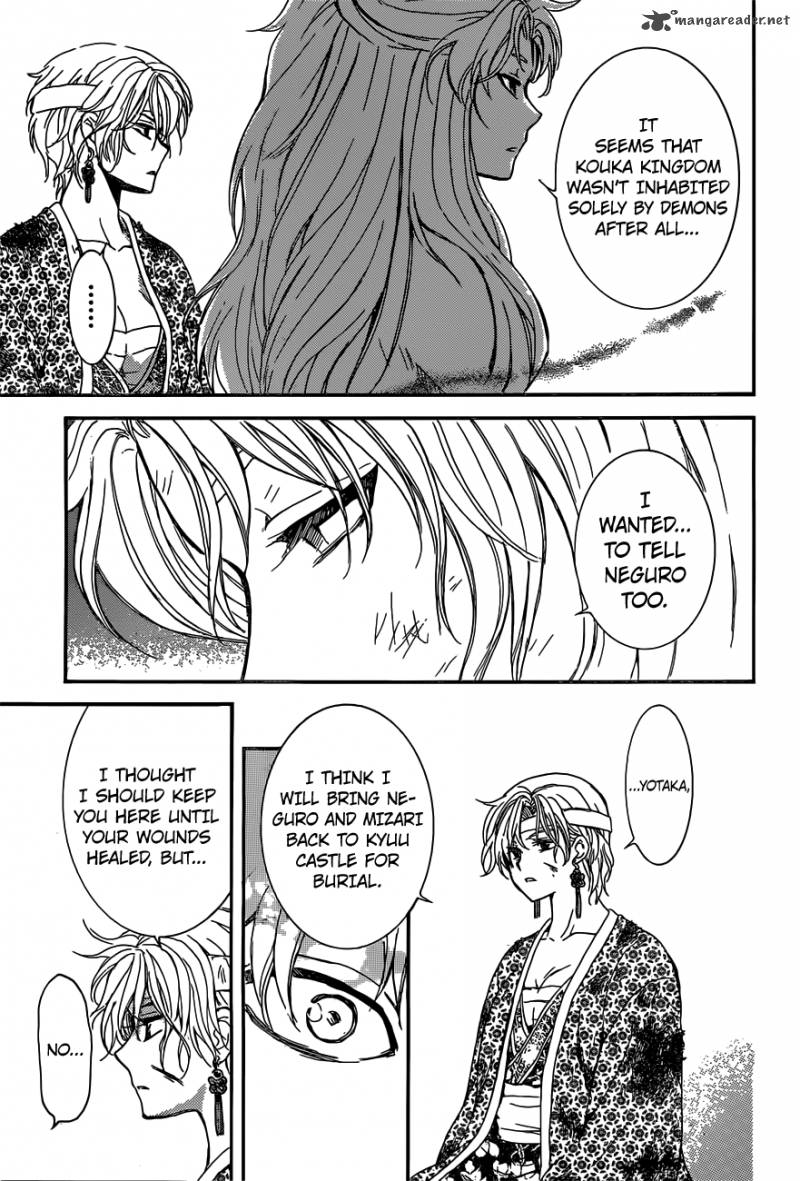 Akatsuki no Yona chapter 150 page 20