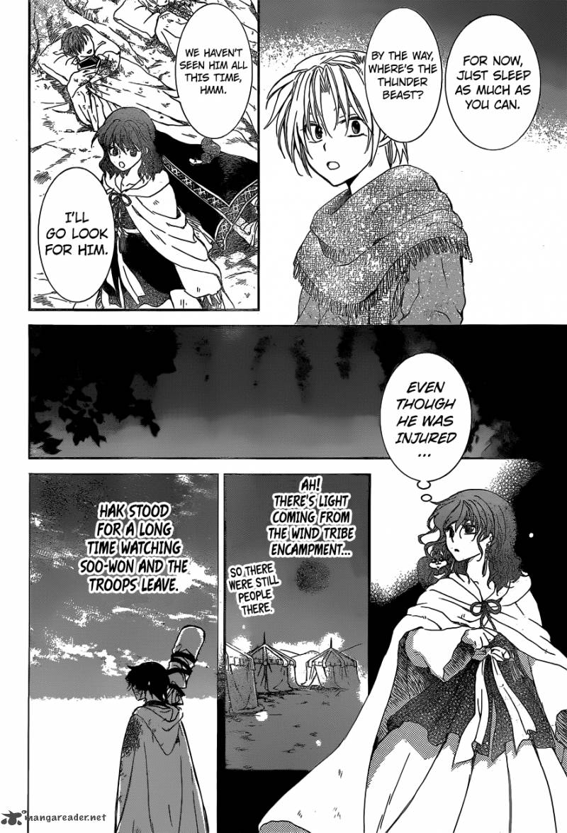 Akatsuki no Yona chapter 150 page 29