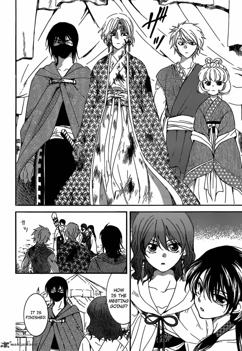 Akatsuki no Yona chapter 150 page 9