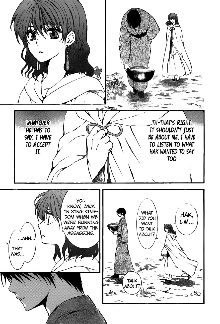 Akatsuki no Yona chapter 151 page 24