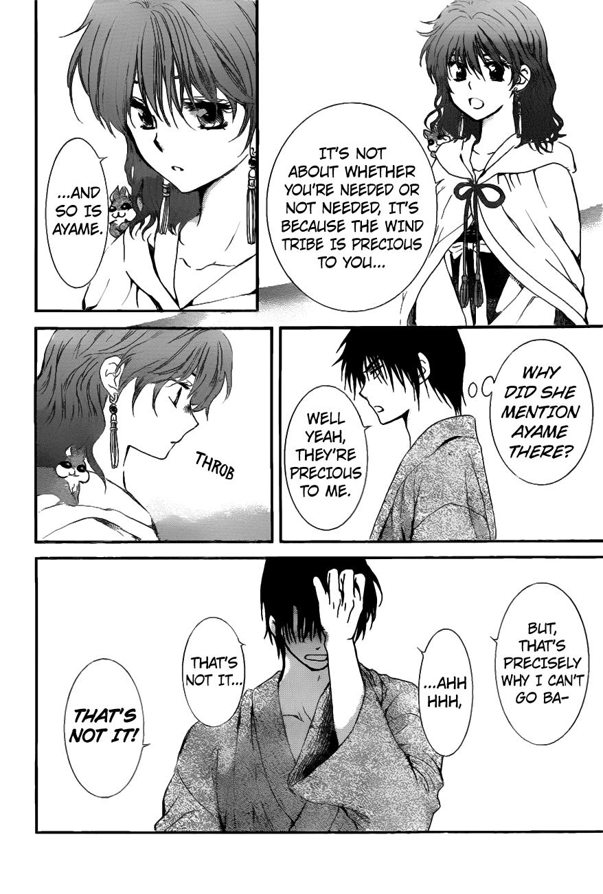 Akatsuki no Yona chapter 151 page 27