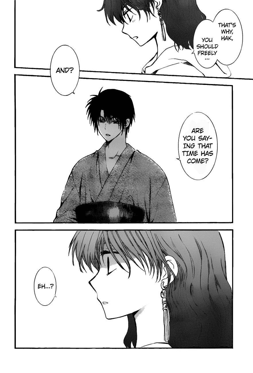 Akatsuki no Yona chapter 151 page 29