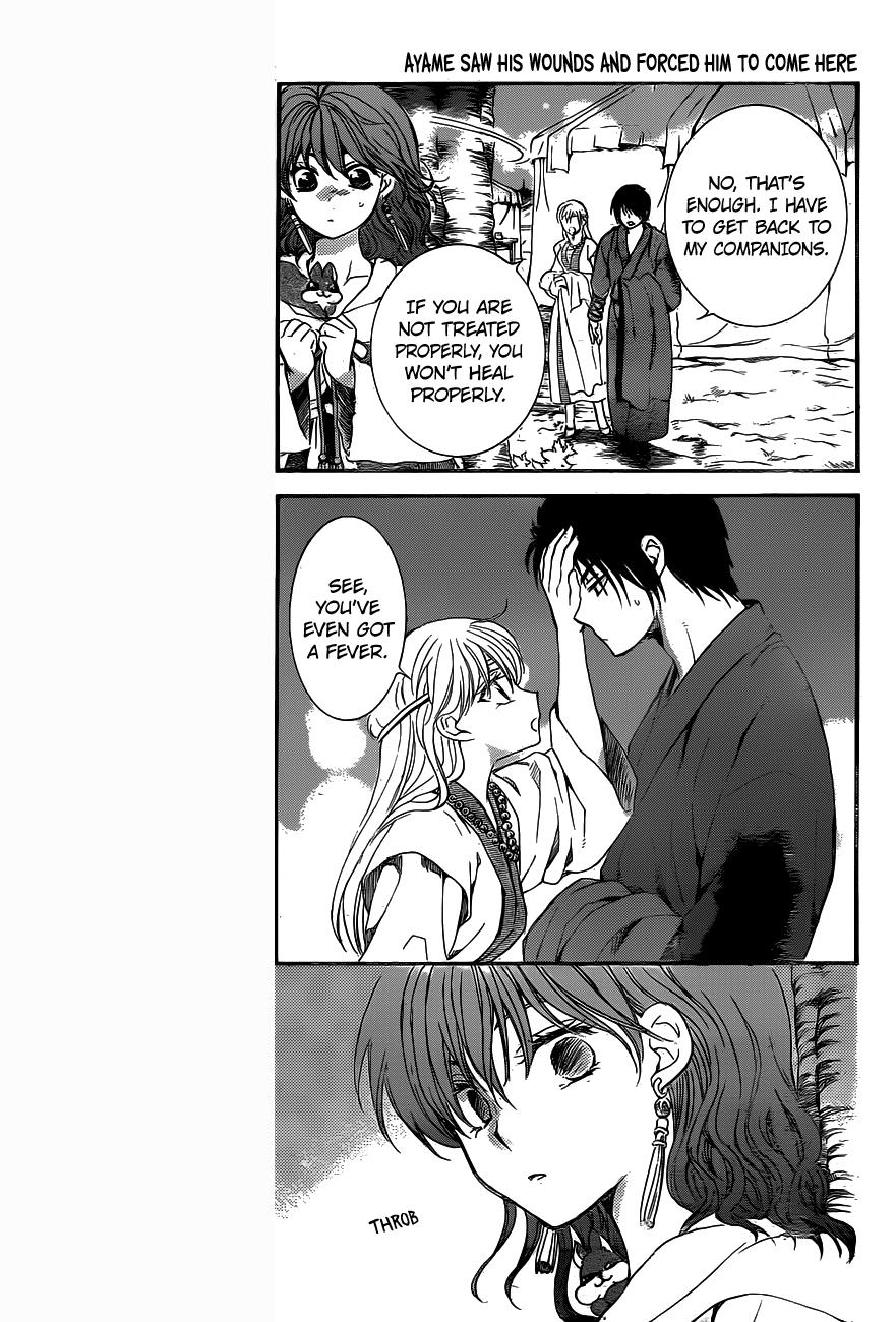 Akatsuki no Yona chapter 151 page 3