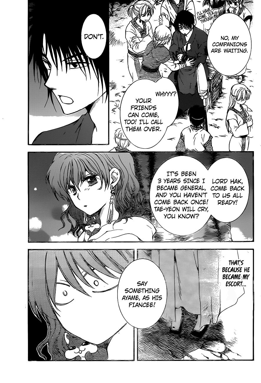 Akatsuki no Yona chapter 151 page 5